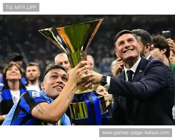 国际米兰豪取四连胜，小因扎吉冲击意甲冠军