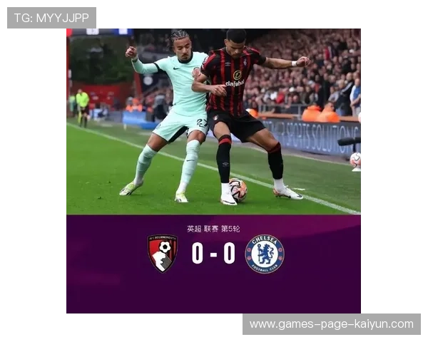 切尔西边路压制下的致命传中改变赛局