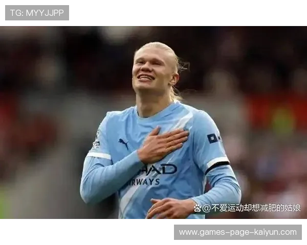 曼城禁区混战，哈兰德补射得手