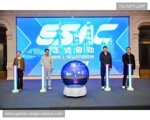 电竞赛事吸引力回升